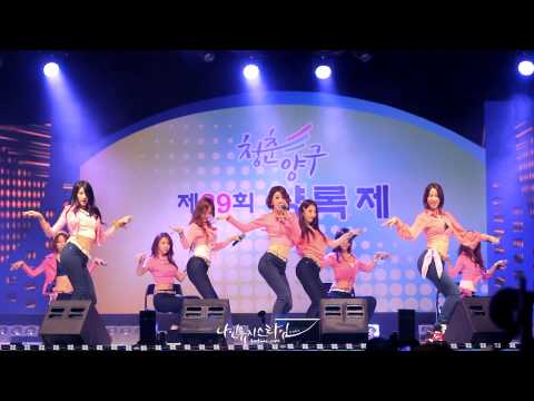 [fancam] 131011 제 29회 양록제 나인뮤지스(nine muses) 건 Gun by.fedora