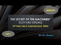 The Secret Of Machines 10th Memory Poem Glossary Part 1 Unit 5 Samacheer