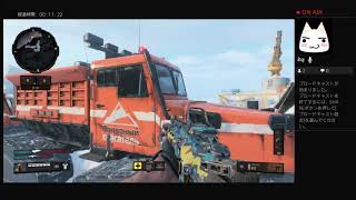 【主婦実況】ド初心者のBO4生活84日目。【配信vol .6】