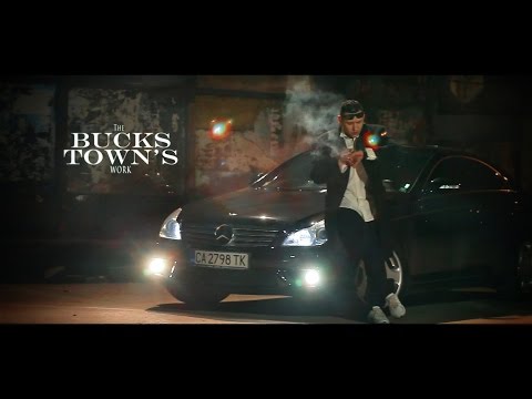 Chaliani - Дон Купон / Don Kupon (Official Video)