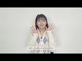Clip 1