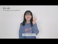 Clip 2