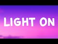 Maggie Rogers - Light On (Lyrics)