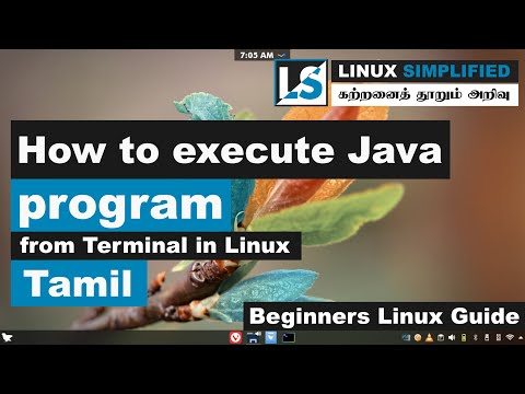 How To Execute Java Program From Linux Terminal Tamil