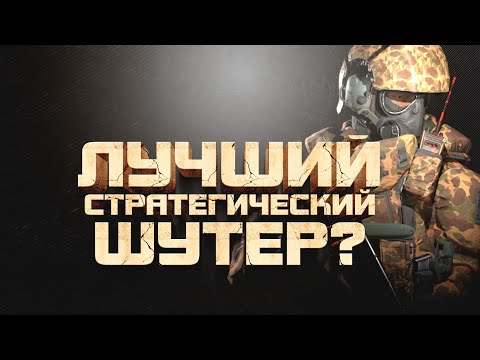 Просмотреть видео