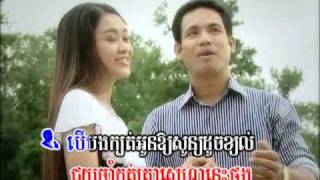 ថ្មគោលស្រមោលស្នេហ៍ - ជិន វឌ្ឍនា & ទៀងមុំ សុធាវី