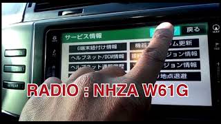 NHBA W61G ERC toyota radio unlock | erc NHZA-W61G code