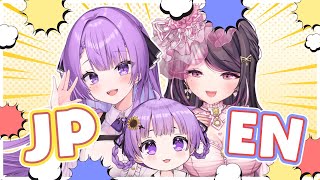 - ðJP + EN LANGUAGE EXCHANGE COLLAB w/ ä¹å€ãã & ããã! @OtsukaRayð