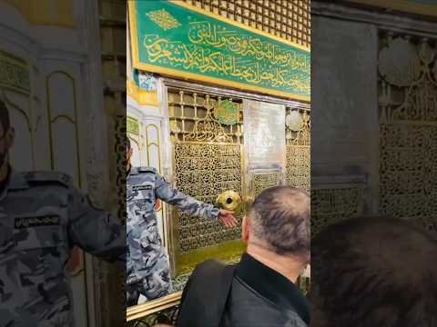 Raiz Ul Jannah Ki Ziyarat Aur Fazilat 😍Masjid e Nabawi |Mimbar e Rasool ﷺ |#madina  #shorts #islam