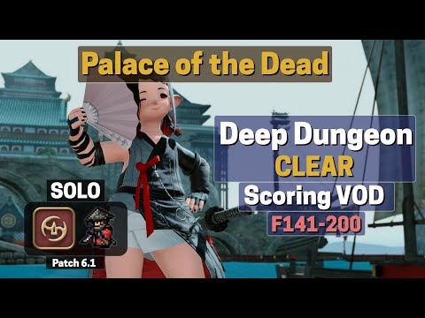 Samurai (SAM) Solo Palace of the Dead (PotD) Scoring Clear (2022-05-04)