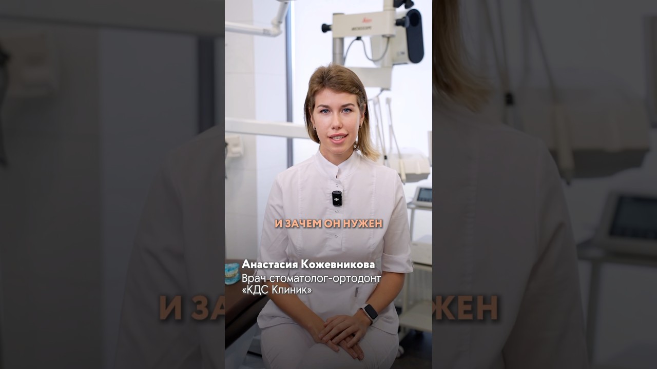 Кожевникова Анастасия Сергеевна