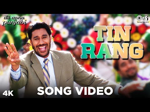 Tin Rang Song Video - Dil Apna Punjabi | Harbhajan Mann | Dil Apna Punjabi