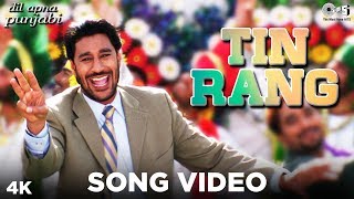 Tin Rang Song Video - Dil Apna Punjabi  Harbhajan 