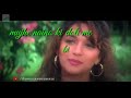 Chu Le Chu Le Aa Mujhe Choo Le Whatsapp Status Old Song
