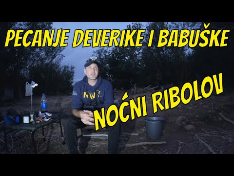 Svaki zabačaj riba! Noćni feeder ribolov: pecanje babuške i deverike na Savi!