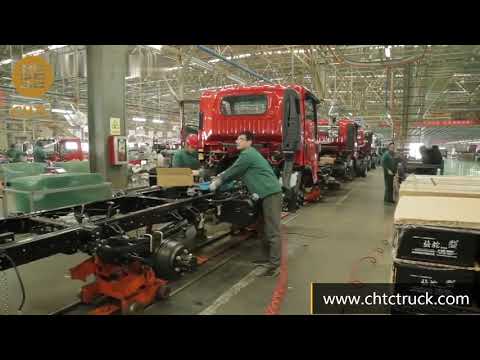 CHTC factory video