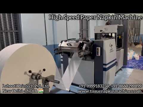 Automatic tissue making machine, 3.5 kw