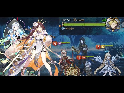 EPIC SEVEN Battle against legend player Hwi