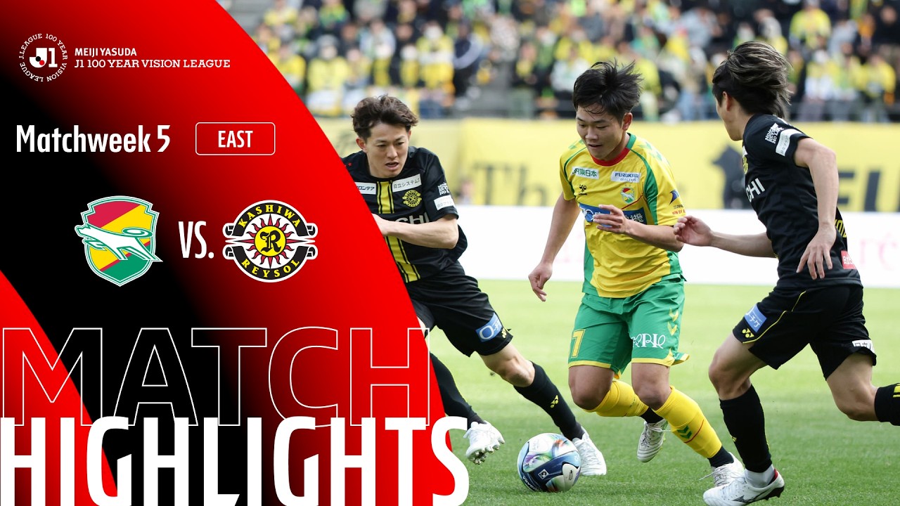 JEF United Chiba vs Kashiwa Reysol Highlights