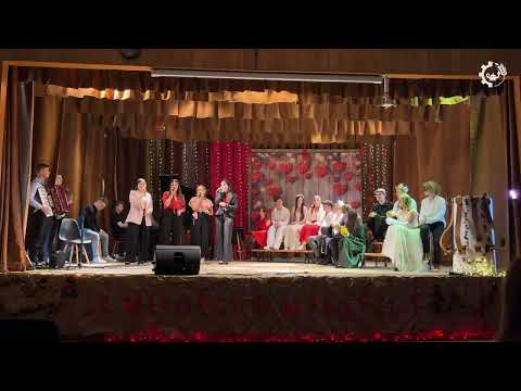 Koncert Walentynkowy 2025