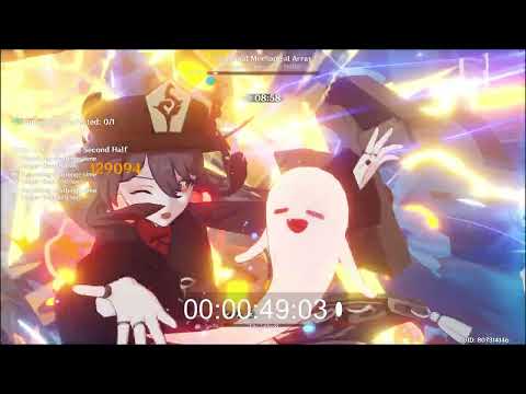 Funerational Thoma version vs PMA 50 seconds