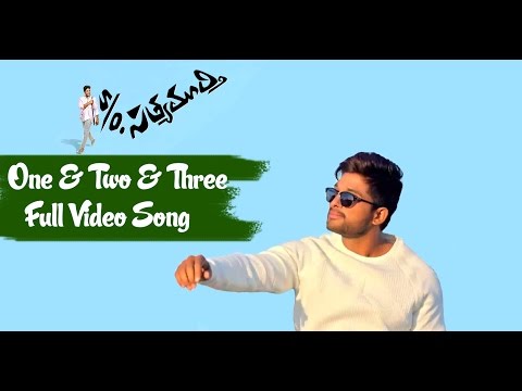 One & Two & Three Full Song : S/O Satyamurthy Full Video Song - Allu Arjun, Upendra, Sneha