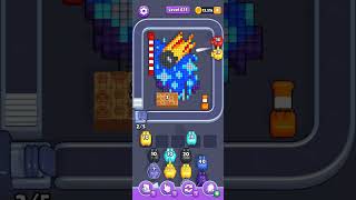 Pixel flow level 615 hard
