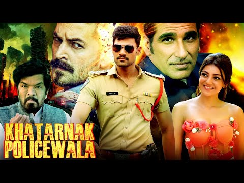 Khatarnak Policewala Full Action Movie | 2024 Bellamkonda Srinivas New Action Movie | Kajal Agarwal