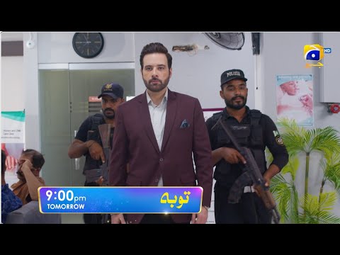 Tauba Episode 06 Promo | Tomorrow at 9:00 PM only on Har Pal Geo