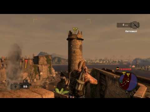 Mercenaries 2: World in Flames #7