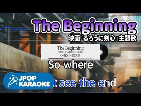 The Beginning音域 One Ok Rock Hi Voice The Beginning音域 One Ok Rock Hi Voice