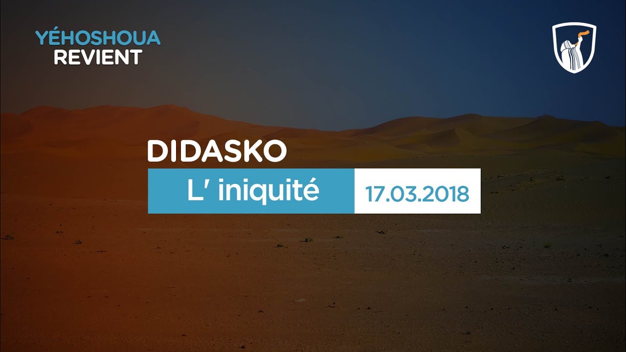 Thumbnail of video: L'iniquité - Didasko