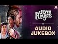 Udta Punjab - Full Movie Album | Audio Jukebox | Amit Trivedi | Shahid Kapoor & Alia Bhatt