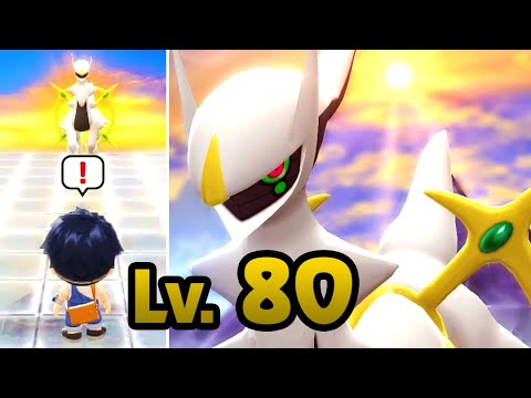 Superboss Arceus Battle -  Pokémon Brilliant Diamond & Shining Pearl (HQ)