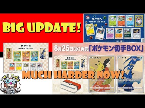 Pokémon TCG Stamp Collection Update! BAD News for Scalpers! (Pokémon TCG News)