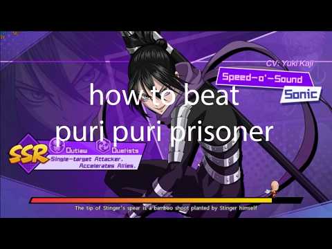 defeat PURI PURI PRISONER a.k.a. PPP