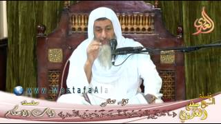 آيات الأحكام (ما كان لنبي أن يكون له أسرى حتى يثخن في الأرض) الشيخ مصطفى العدوي