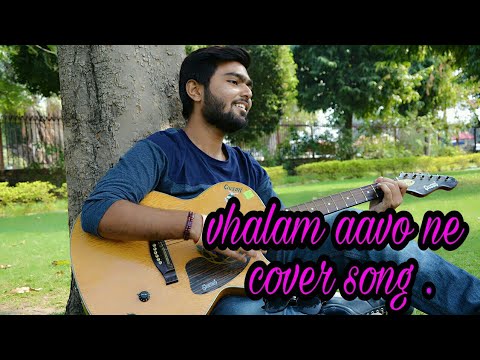 Dakshraj Bhalakia vhalam aavo ne