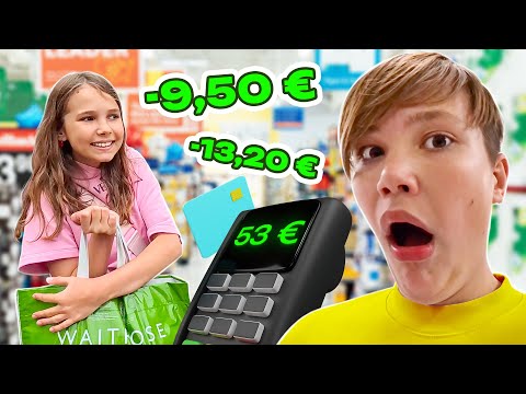 Да для Кати