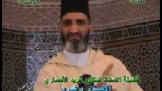 صورة الإنسان وعمره 2\4 فريد الأنصاري Farid alAnsari