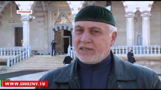 Духовно – нравственное воспитание в Чечне остается приоритетной задачей