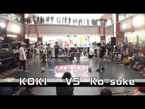 KOKI vs Ko-suke | JFFC 2017 - Quarter Final
