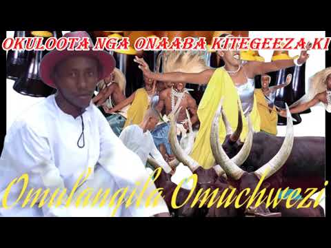Okuloota nga onaaba kitegeeza ki? - Omulangira Omuchwezi