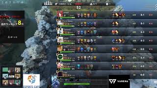 【日本予選】 第9組 第2ゲーム【一回戦】