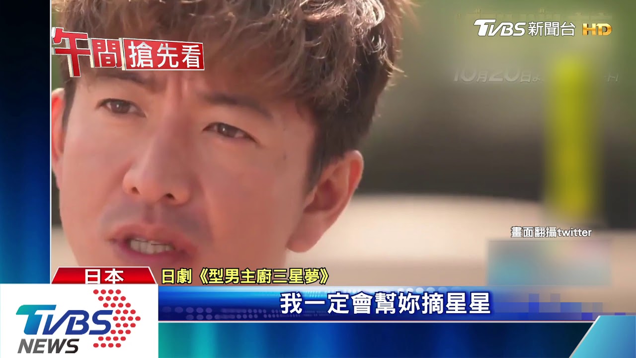 李敏鎬趕拍新戲 銀杏林騎白馬帥氣破表