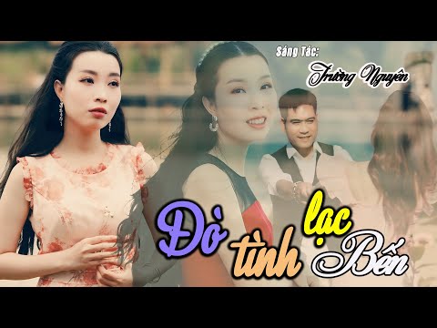 Đò tình lạc bến - Thanh Ngân