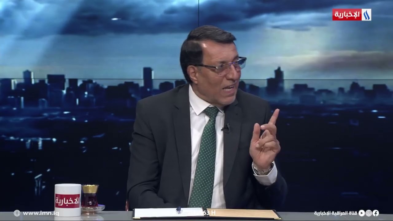 فيديو | الدكتور ابراهيم العبادي يشرح تيارات السلطة في ايران ويتحدث عن تياري المتشددين والمعتدلين