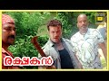 Rakshakan Malayalam Movie Scenes Kalabhavan Mani Jagathy Sreekumar Thulasidas