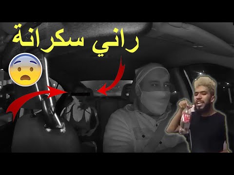 KOUZ1 T.ROUMI 🐓MASARE, DIIB, GNAWI, SNOOP DOGG  🤯  اجي تسمع هاد السيدة مريكانية اش كتقول 🇺🇲🔥