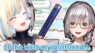 Ema is Secretly a Danchou Fan [VSPO ENG Sub - Aizawa Ema]